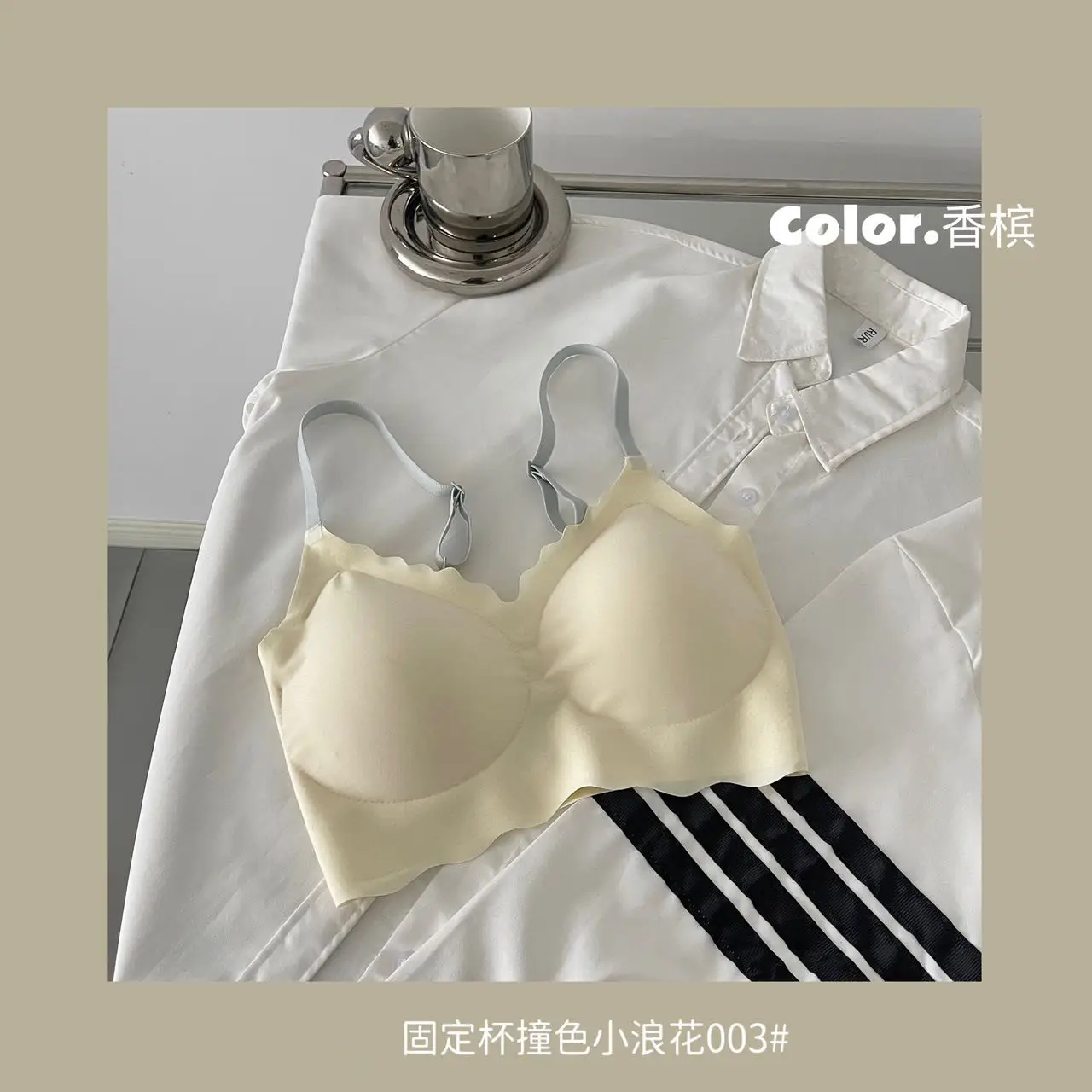 Spring & Summer Japanese Style Women's Non-Steel Ring Sling Bra — feature 26
