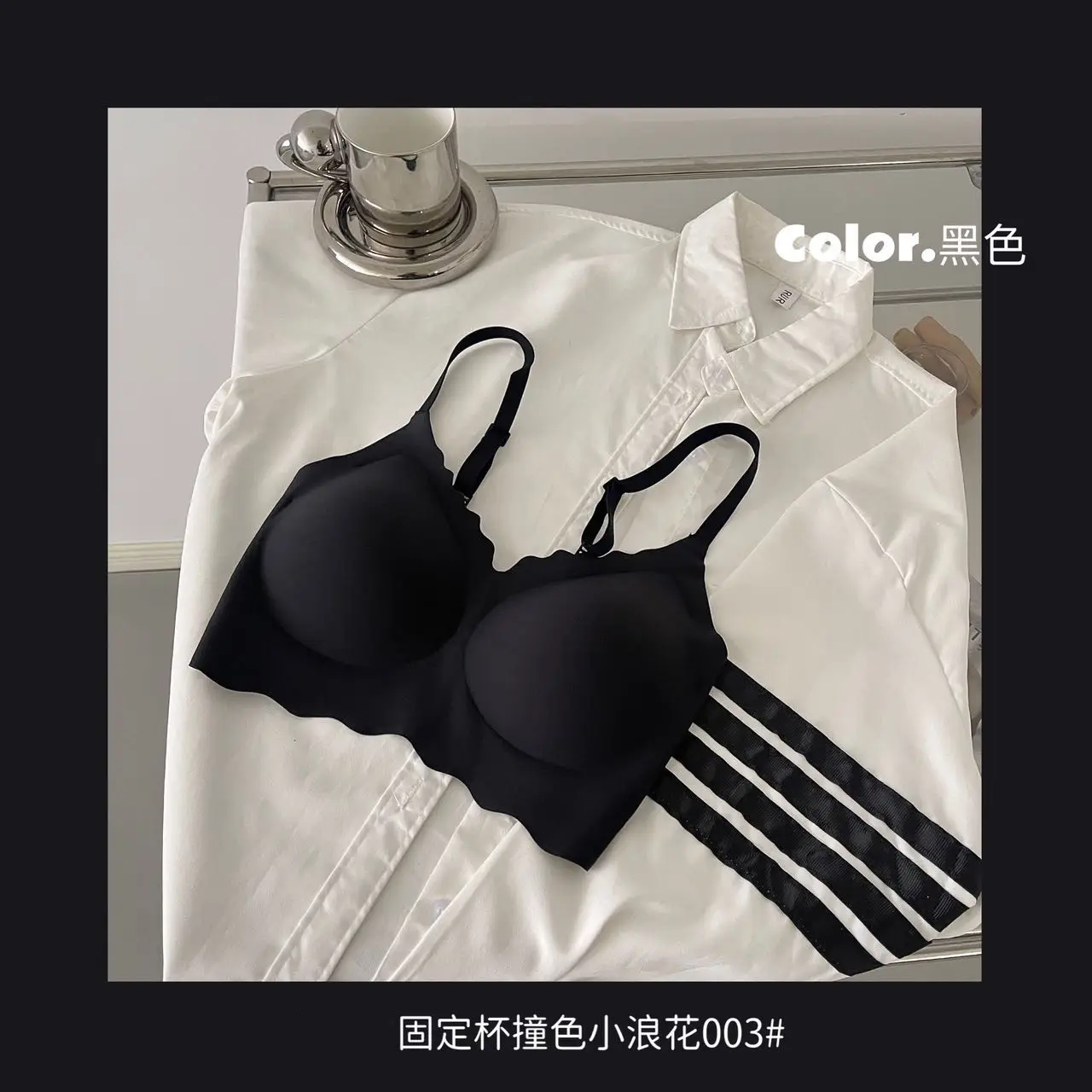 Spring & Summer Japanese Style Women's Non-Steel Ring Sling Bra — feature 27