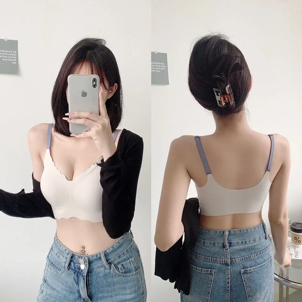 Spring & Summer Japanese Style Women's Non-Steel Ring Sling Bra - Image 2