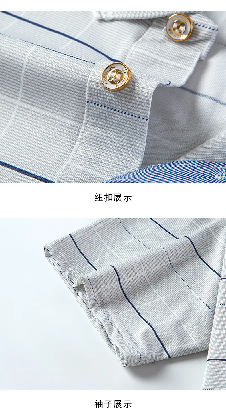 Men's Light Blue Striped Polo T-Shirt Short Sleeve — feature 12
