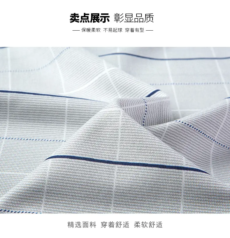Men's Light Blue Striped Polo T-Shirt Short Sleeve — feature 6
