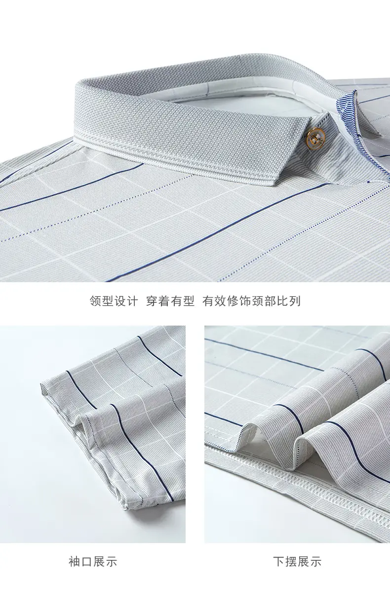 Men's Light Blue Striped Polo T-Shirt Short Sleeve — feature 7
