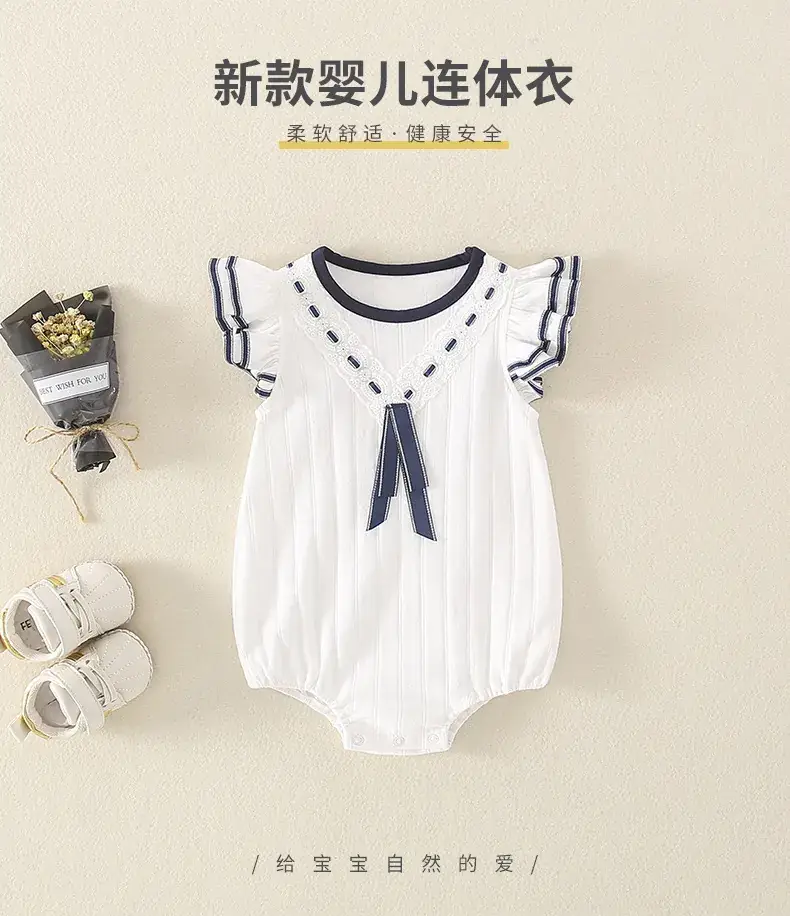 Baby Cotton Jumpsuit White Blue Newborn Climbing Bag — feature 1