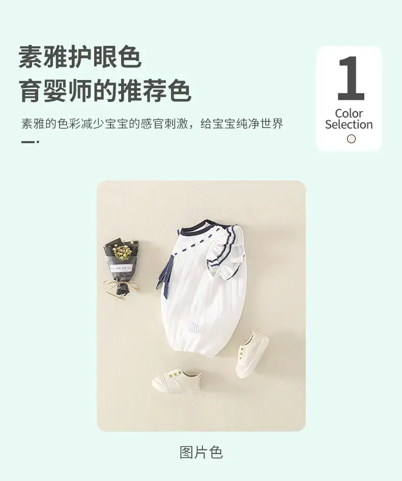 Baby Cotton Jumpsuit White Blue Newborn Climbing Bag — feature 2