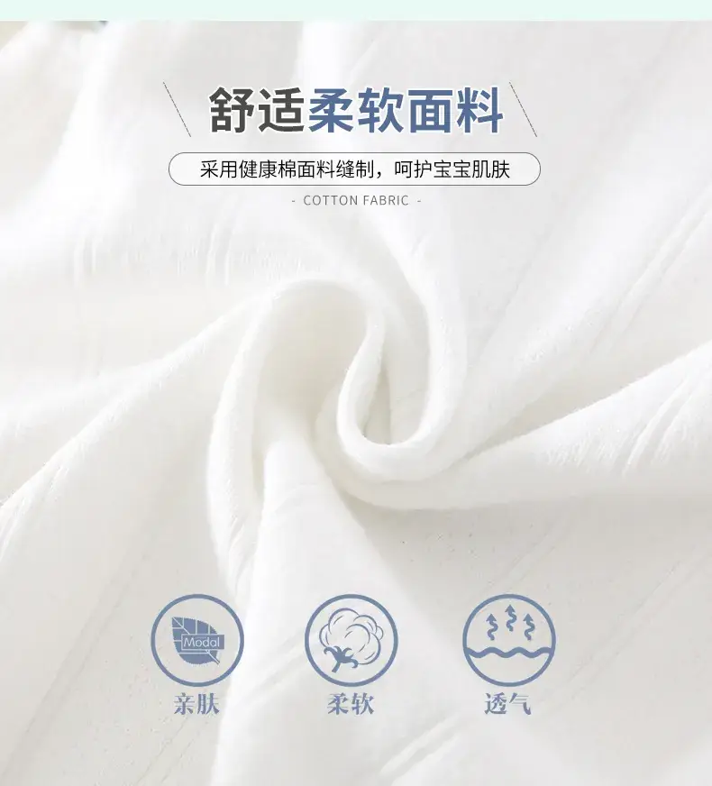 Baby Cotton Jumpsuit White Blue Newborn Climbing Bag — feature 3
