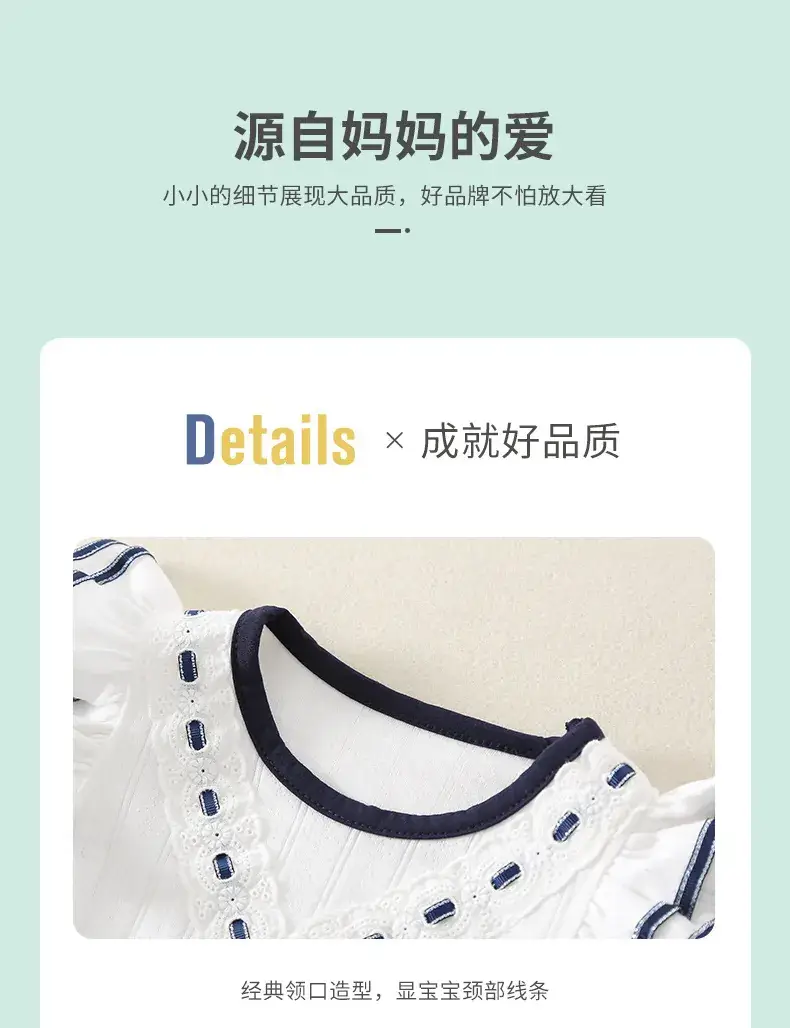 Baby Cotton Jumpsuit White Blue Newborn Climbing Bag — feature 4