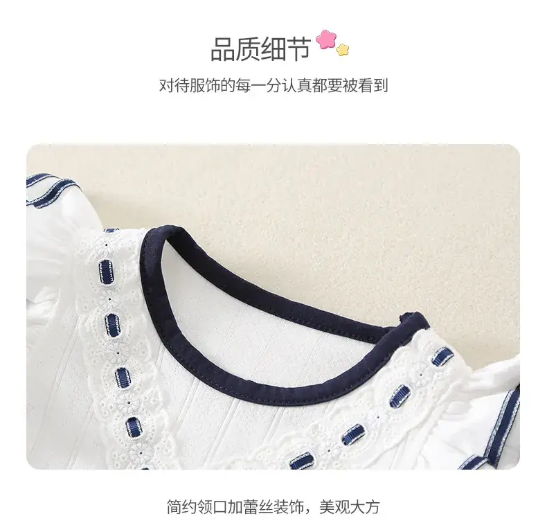 Baby Cotton Jumpsuit White Blue Newborn Climbing Bag — feature 9