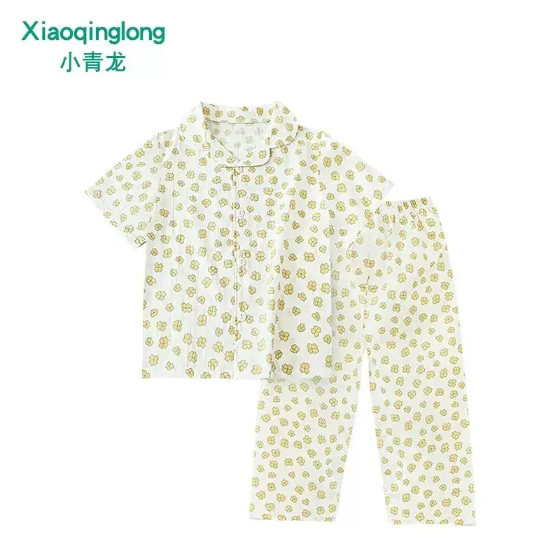 Xiao Qinglong Pure Cotton Boys Girls Pajama Set White Gold Print - Image 9