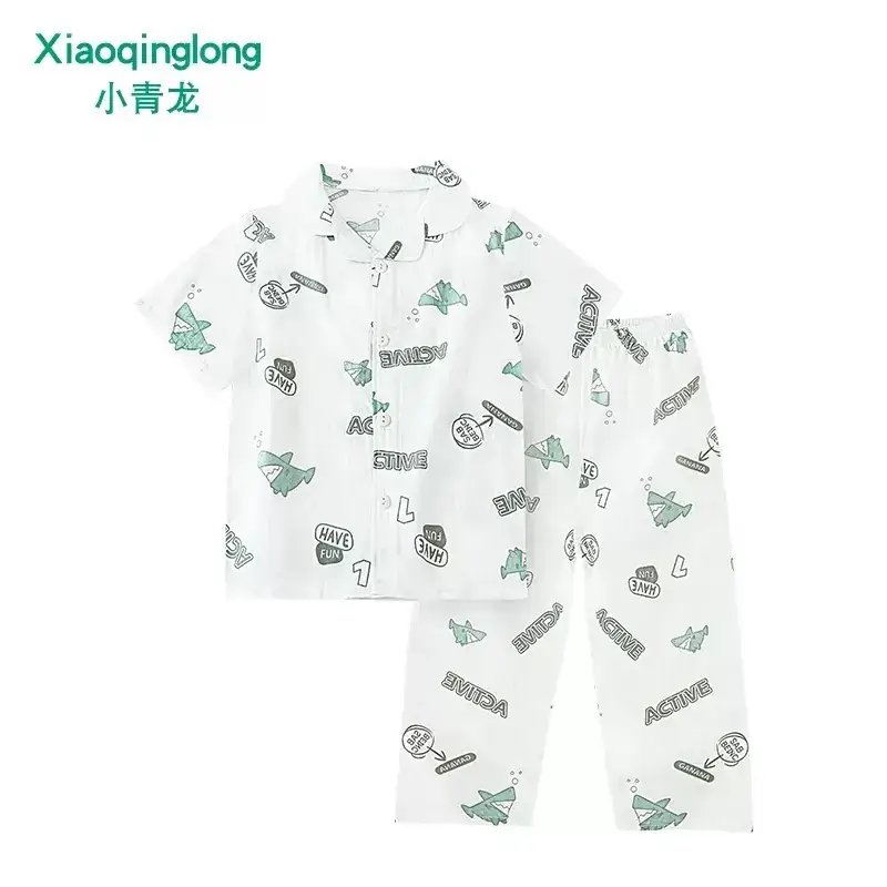 Xiao Qinglong Pure Cotton Boys Girls Pajama Set White Gold Print - Image 10