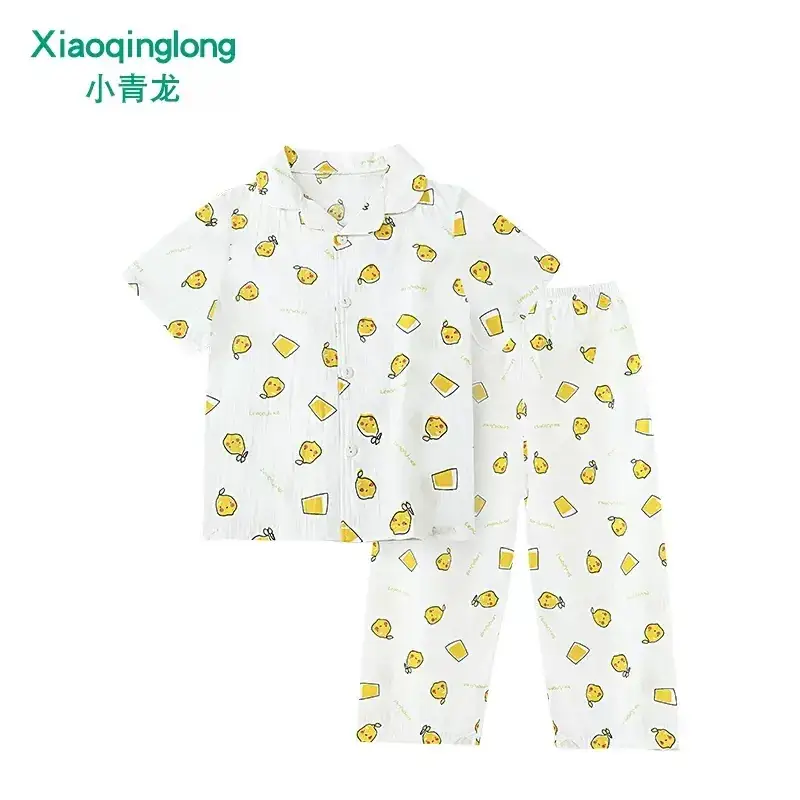 Xiao Qinglong Pure Cotton Boys Girls Pajama Set White Gold Print - Image 11