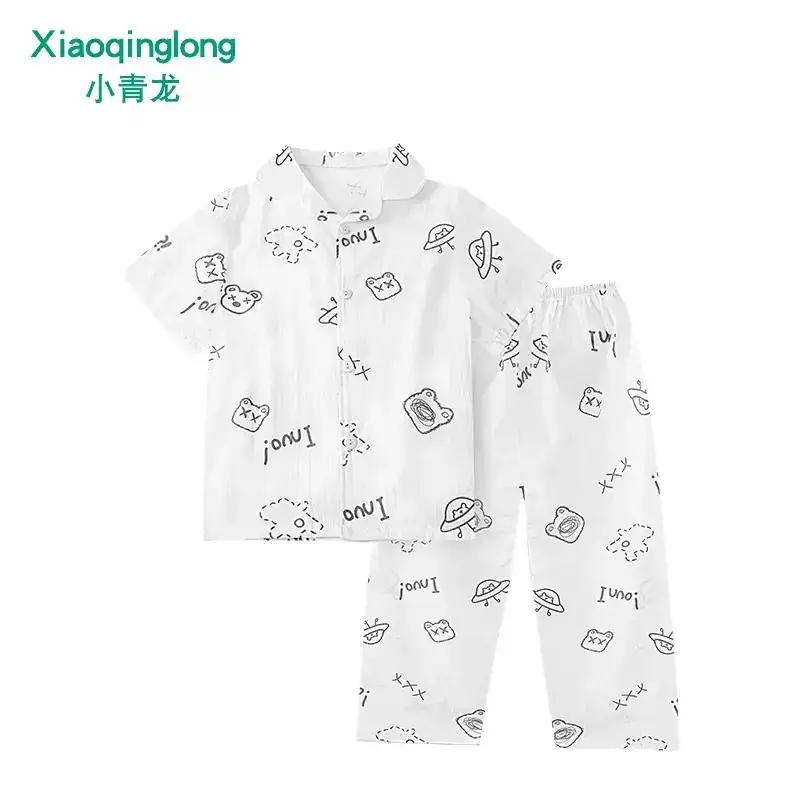 Xiao Qinglong Pure Cotton Boys Girls Pajama Set White Gold Print - Image 12