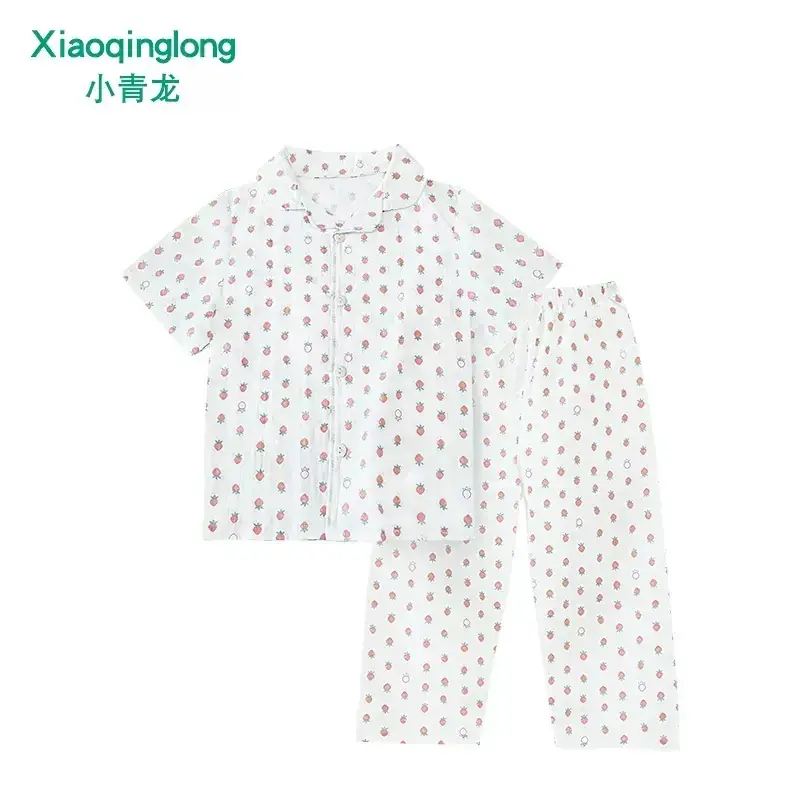 Xiao Qinglong Pure Cotton Boys Girls Pajama Set White Gold Print - Image 13
