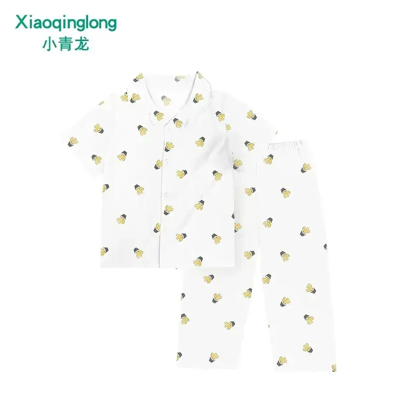 Xiao Qinglong Pure Cotton Boys Girls Pajama Set White Gold Print - Image 14