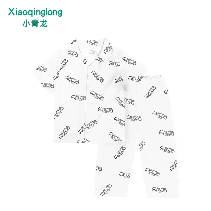 Xiao Qinglong Pure Cotton Boys Girls Pajama Set White Gold Print - Image 15