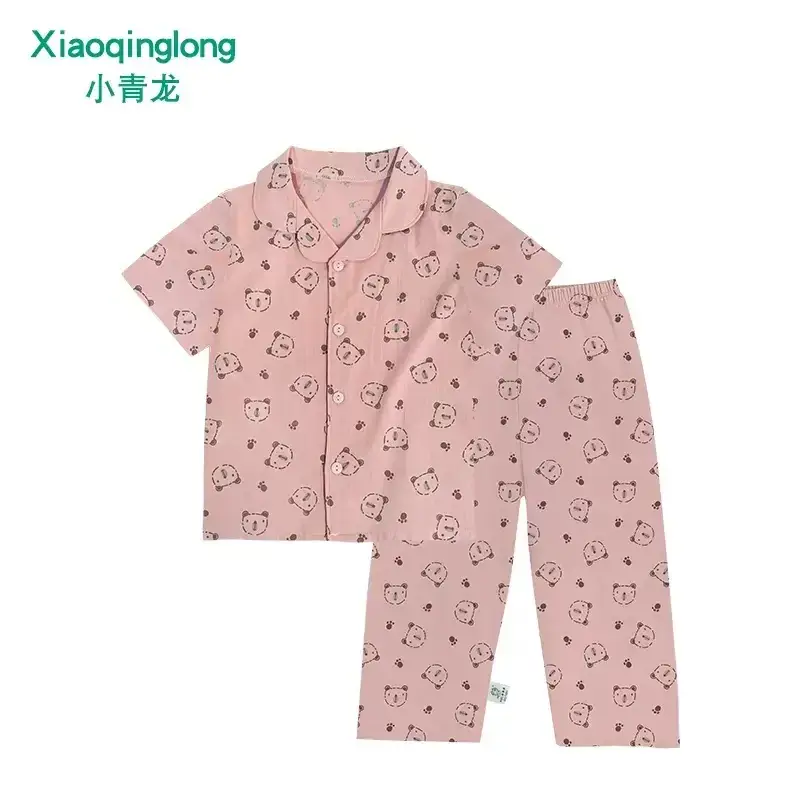 Xiao Qinglong Pure Cotton Boys Girls Pajama Set White Gold Print - Image 16