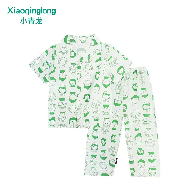 Xiao Qinglong Pure Cotton Boys Girls Pajama Set White Gold Print - Image 2