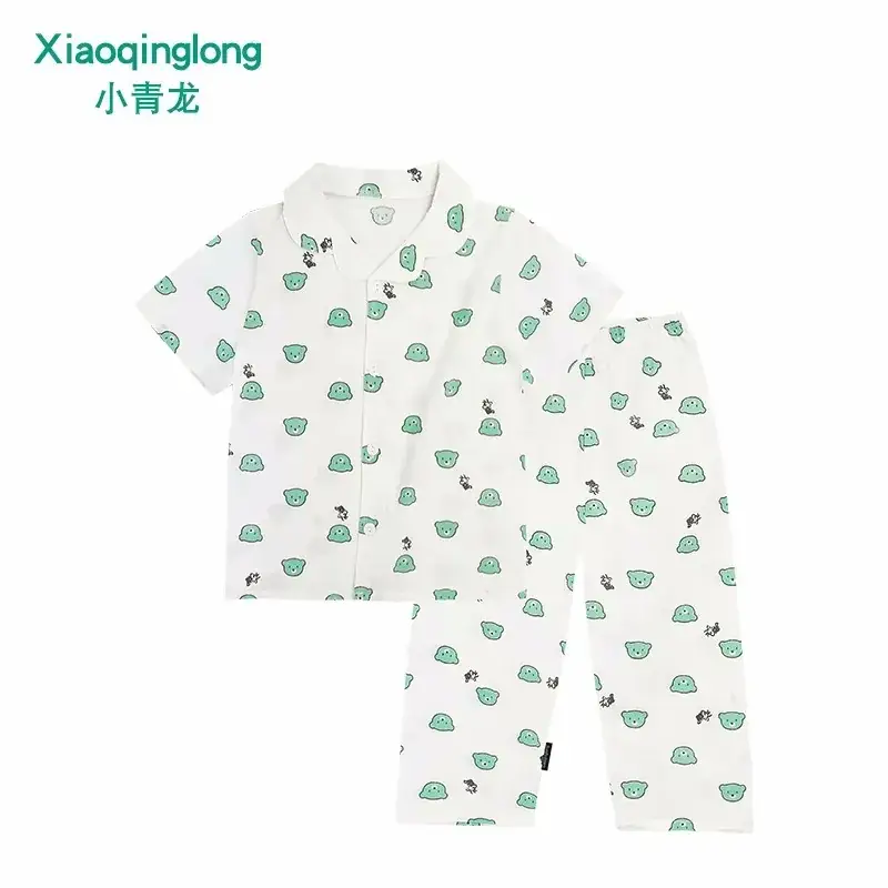 Xiao Qinglong Pure Cotton Boys Girls Pajama Set White Gold Print - Image 4