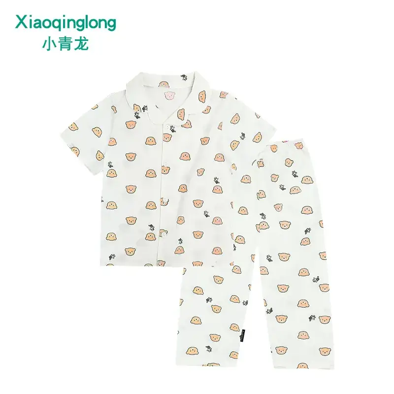 Xiao Qinglong Pure Cotton Boys Girls Pajama Set White Gold Print - Image 5