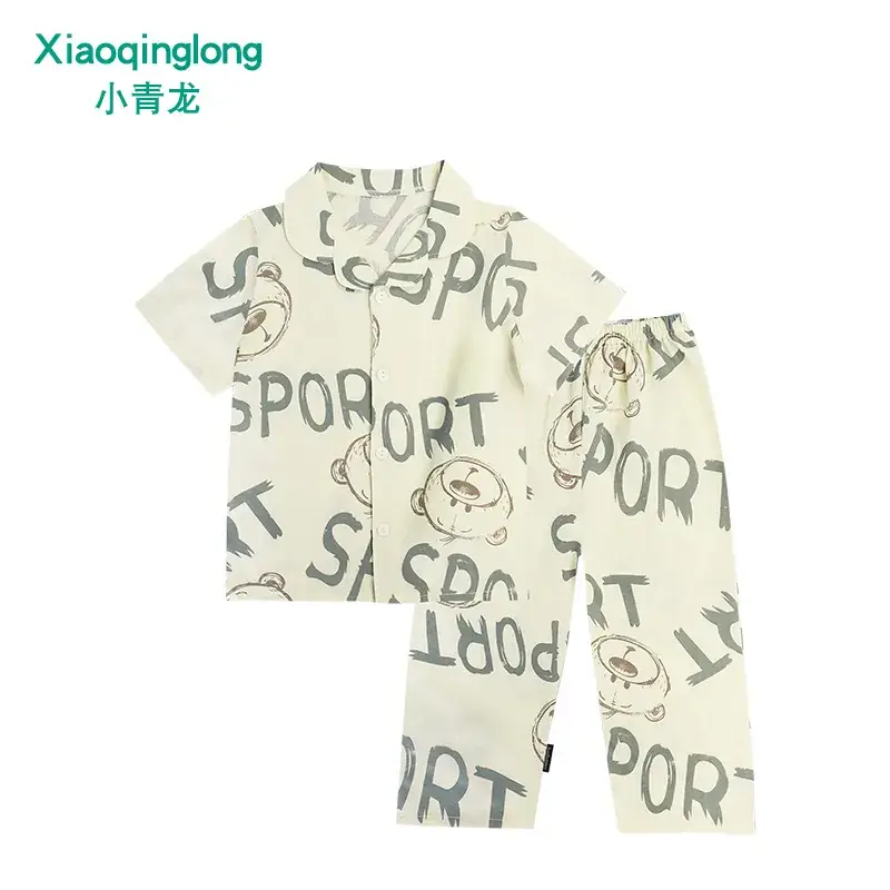 Xiao Qinglong Pure Cotton Boys Girls Pajama Set White Gold Print - Image 6