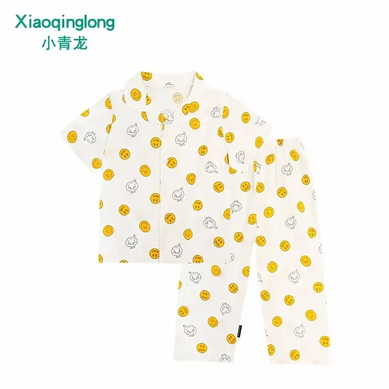 Xiao Qinglong Pure Cotton Boys Girls Pajama Set White Gold Print - Image 7