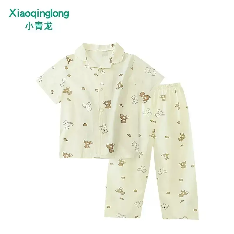 Xiao Qinglong Pure Cotton Boys Girls Pajama Set White Gold Print - Image 8