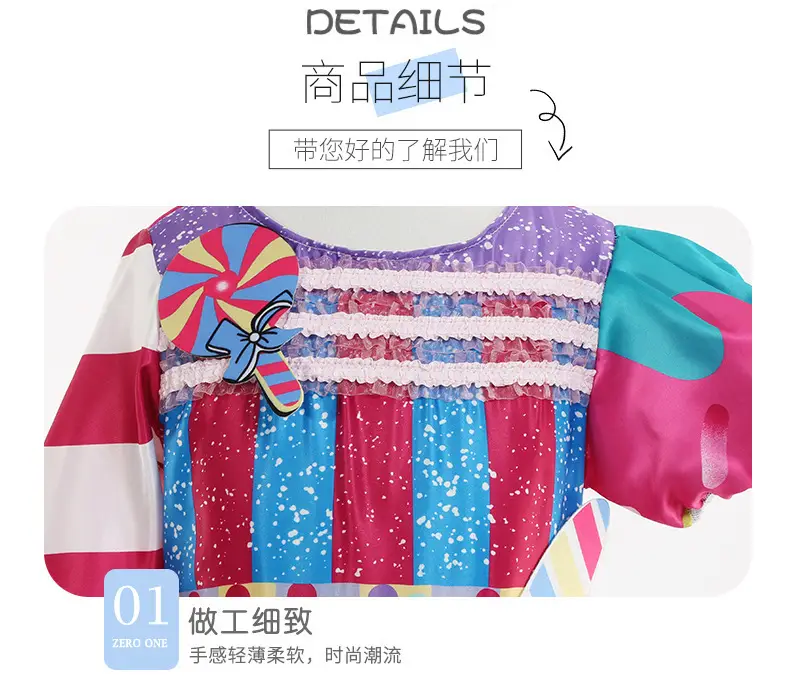 Kids Multi Color Tulle Candy Dress with Headband — feature 18