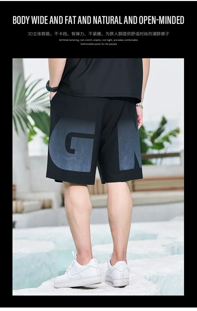 Men Ice Silk Sports Shorts Extra Large Black — feature 4