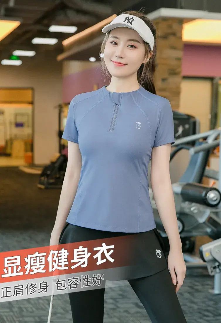 Women's Black Yoga Top Short Sleeve Fat mm 100kg — feature 1