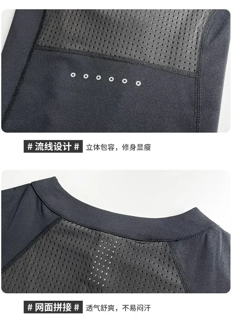 Women's Black Yoga Top Short Sleeve Fat mm 100kg — feature 17