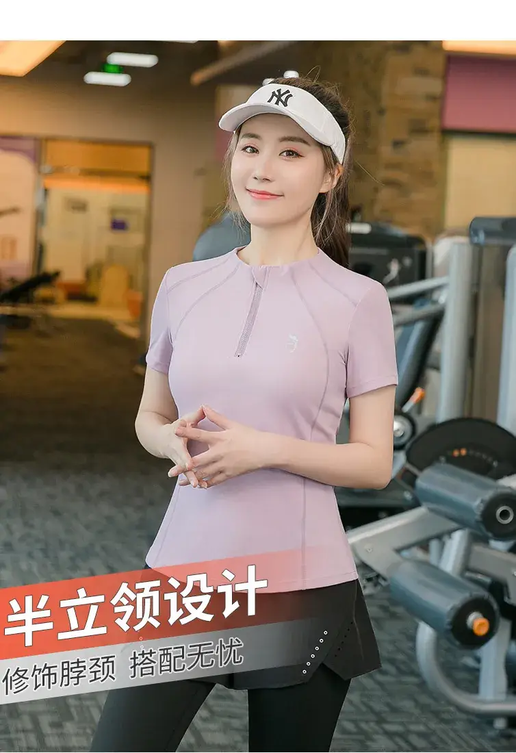 Women's Black Yoga Top Short Sleeve Fat mm 100kg — feature 3
