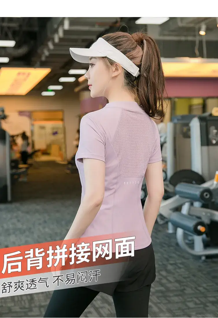 Women's Black Yoga Top Short Sleeve Fat mm 100kg — feature 4