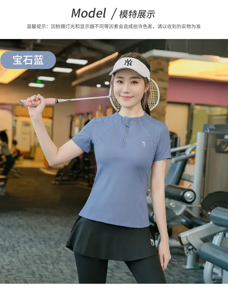 Women's Black Yoga Top Short Sleeve Fat mm 100kg — feature 9