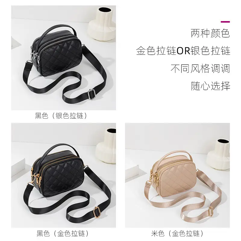 Women's Quilted Shoulder Bag Beige Gold Zip - Image 5