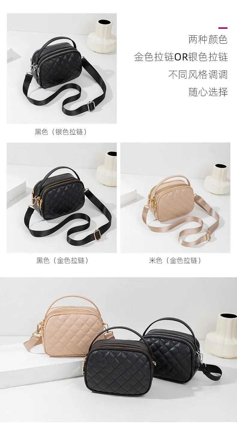 Women's Quilted Shoulder Bag Beige Gold Zip — feature 6