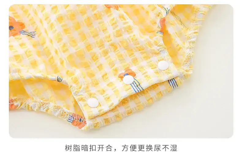 Girls' Yellow Plaid Newborn Jumpsuit with Bow Hat — feature 19