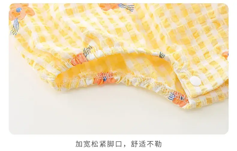 Girls' Yellow Plaid Newborn Jumpsuit with Bow Hat — feature 20