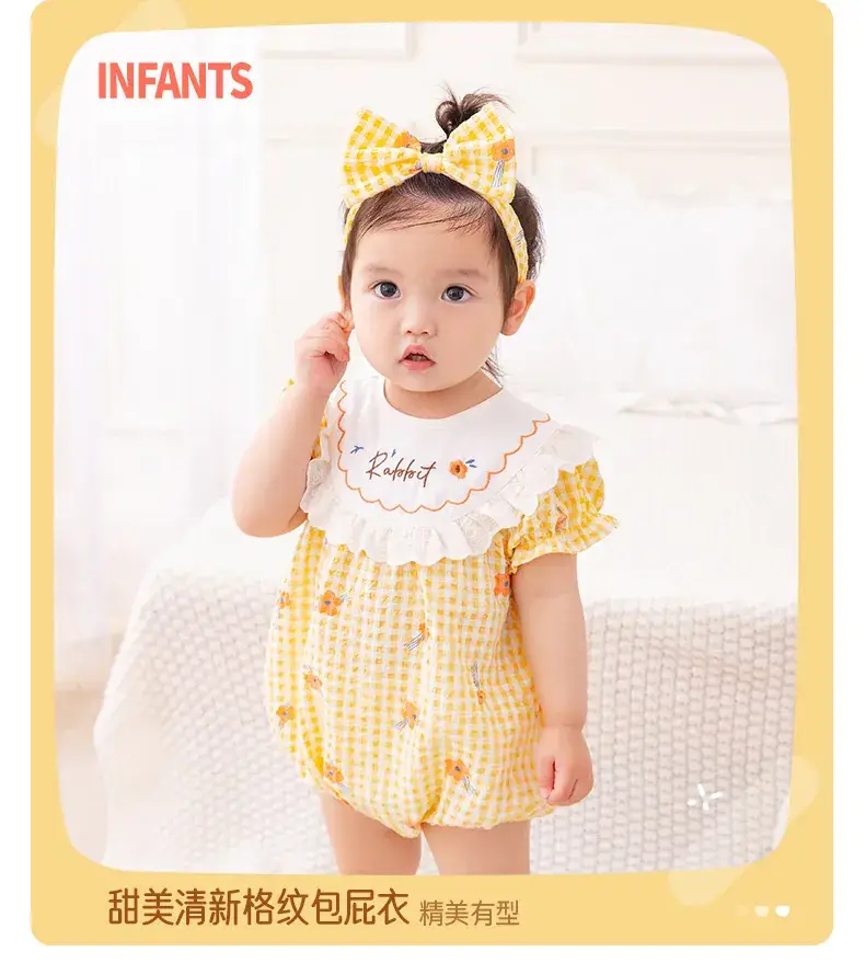 Girls' Yellow Plaid Newborn Jumpsuit with Bow Hat — feature 3