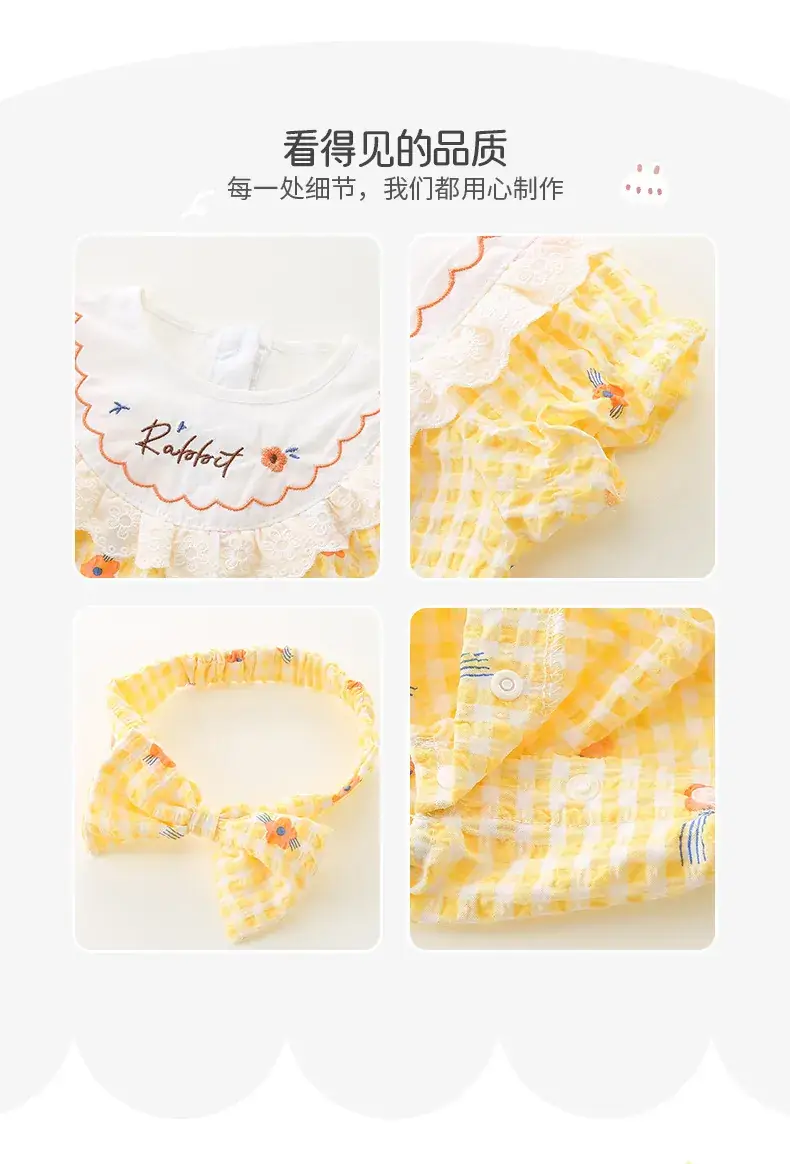 Girls' Yellow Plaid Newborn Jumpsuit with Bow Hat — feature 5