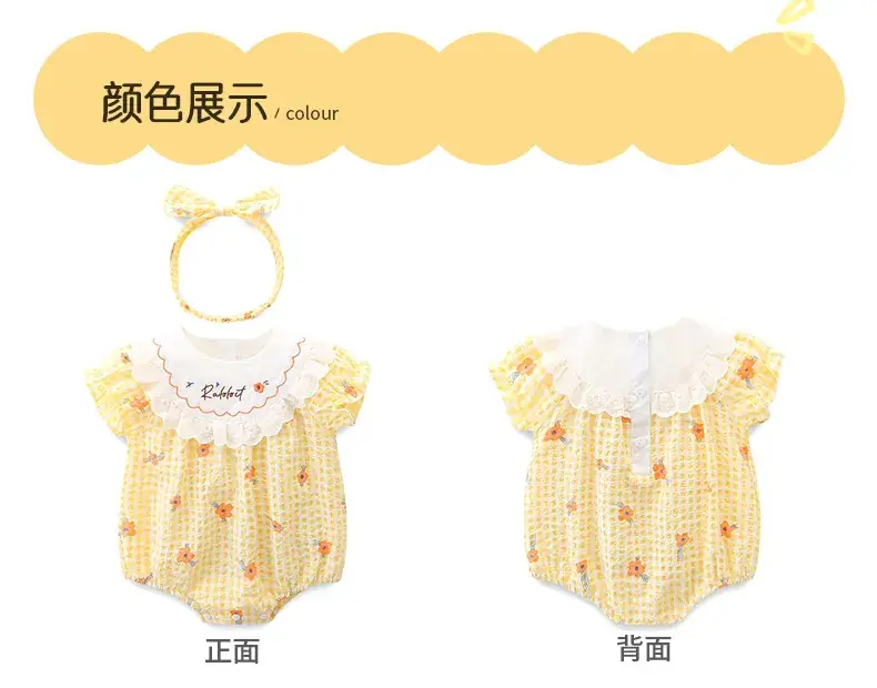 Girls' Yellow Plaid Newborn Jumpsuit with Bow Hat — feature 7