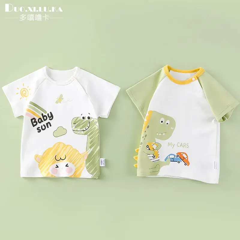 Kids Animal Print T-Shirt White Green Cotton Summer - Image 23