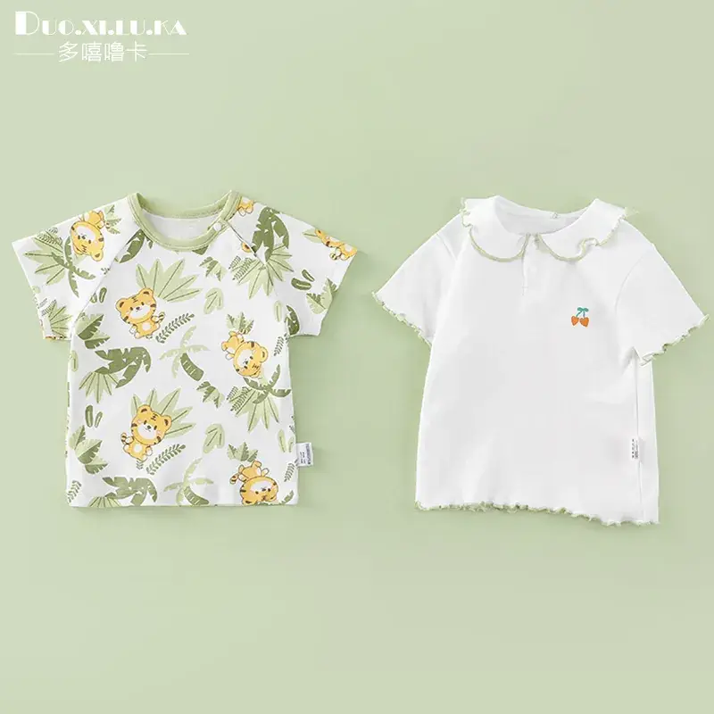 Kids Animal Print T-Shirt White Green Cotton Summer - Image 26
