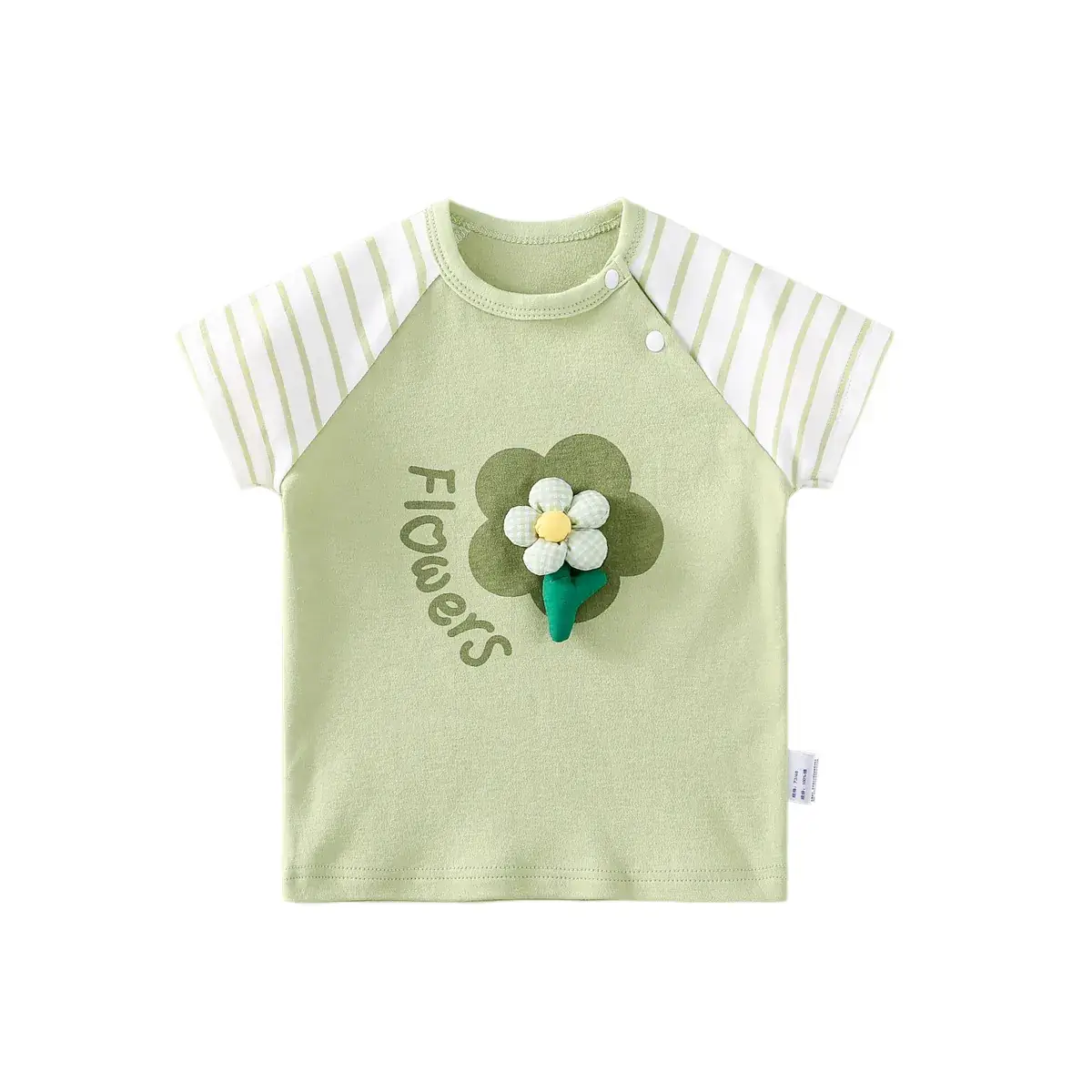 Kids Animal Print T-Shirt White Green Cotton Summer - Image 27