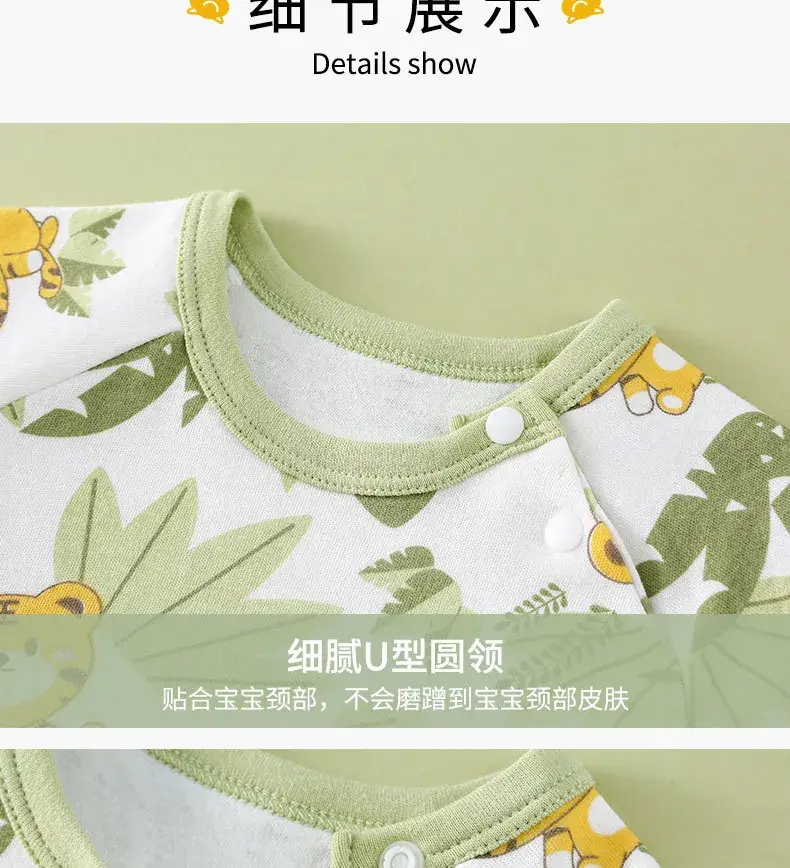 Kids Animal Print T-Shirt White Green Cotton Summer — feature 11
