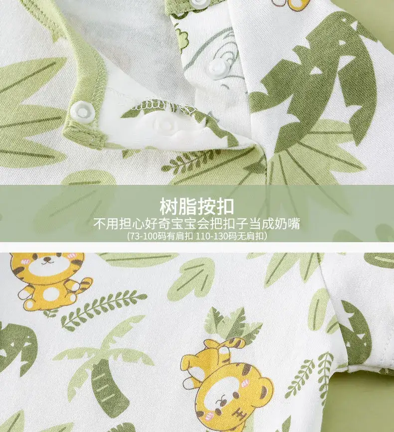 Kids Animal Print T-Shirt White Green Cotton Summer — feature 12