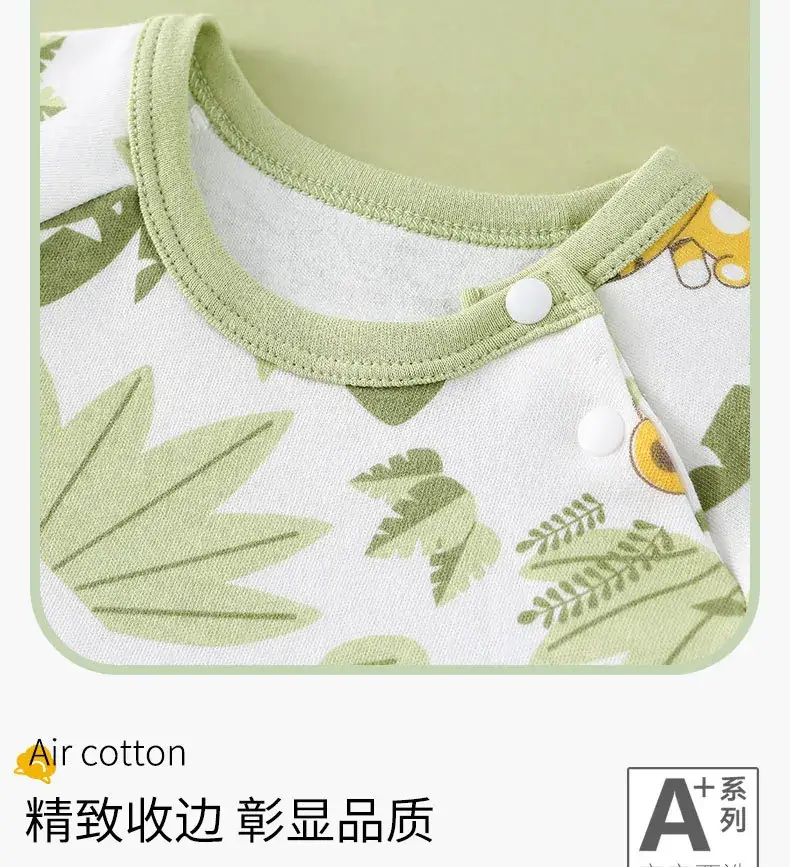 Kids Animal Print T-Shirt White Green Cotton Summer — feature 5