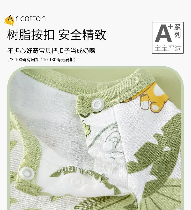 Kids Animal Print T-Shirt White Green Cotton Summer — feature 7