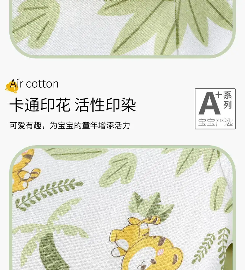 Kids Animal Print T-Shirt White Green Cotton Summer — feature 8