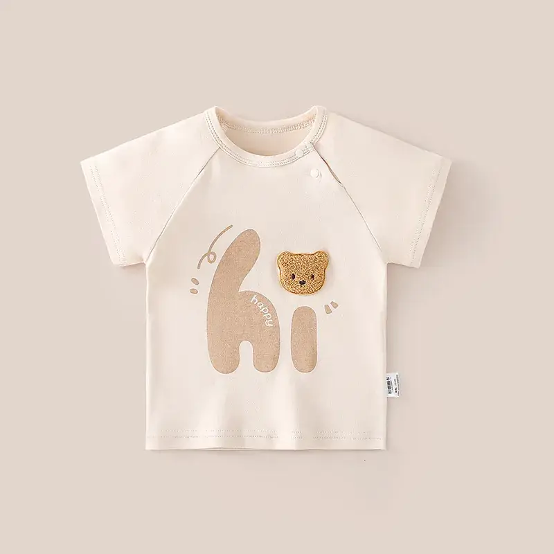 Kids Animal Print T-Shirt White Green Cotton Summer - Image 7