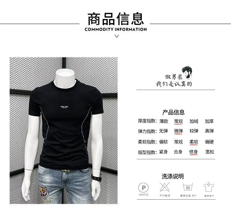 Short Sleeve Pure Cotton T-Shirt for Boys Summer Wear — feature 2