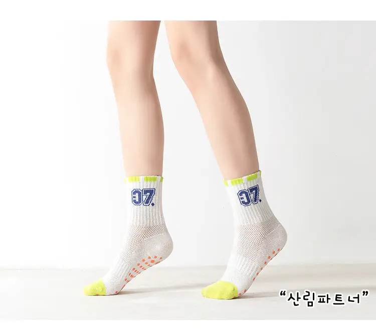 Children's Orange Anti-Skid Silicone Floor Socks — feature 6